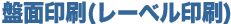 �Ֆʈ��